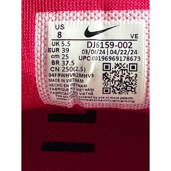 Women's Nike Pegasus React Trail 4 Running Shoes Light Purple Yellow DJ6159-002 - Picture 12 of 14